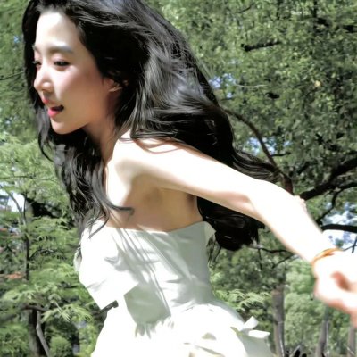 永不褪色