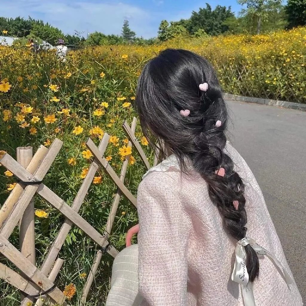 两世欢